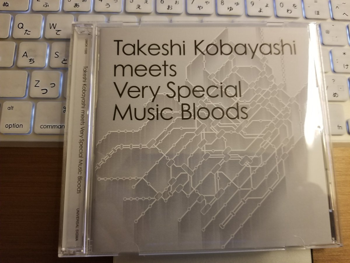 GAKUSAKU38's tweet photo. これは名盤！
特にバクナン＆秦くんとのコラボ、佐藤千亜紀と金子ノブアキ、クリープハイプ×谷口くん（KANA-BOON）、そして to U Tokyo Metroもやばい。
櫻井さんとSalyuそれぞれとのコラボは言わずもがな。
#小林武史
#櫻井和寿
#BankBank
#Salyu
#クリープハイプ
#バクナン
#絢香と三浦大知 https://t.co/5HxqDPRHVf