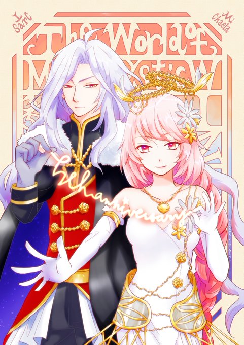 黒ウィズ5周年のtwitterイラスト検索結果