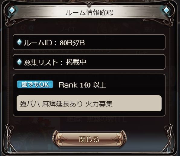 共闘マルチ Twitter Search Twitter