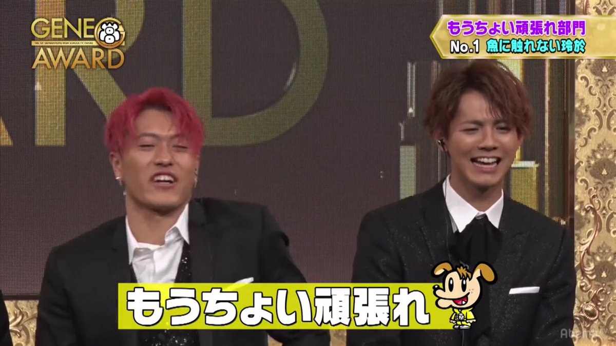 _______reosano's tweet photo. @0829_x30 よかったよ
生きてない時はすぐ行きます
もう早��早起きがはじまるううヤダぁぁはやくあおね
はい、頑張りましょうますです https://t.co/YnIhwyP6fo