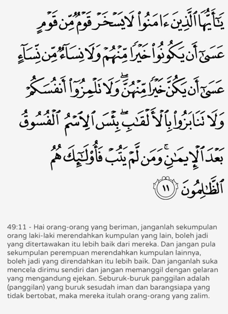 Bernard Batubara On Twitter Panduan Hidup Yang Sederhana Dan Bermakna Dari Al Qur An 1 Jangan Merendahkan Orang Lain 2 Jangan Mencela Diri Sendiri Qs Al Hujurat 49 11 Https T Co Skjg2lwnfj Twitter