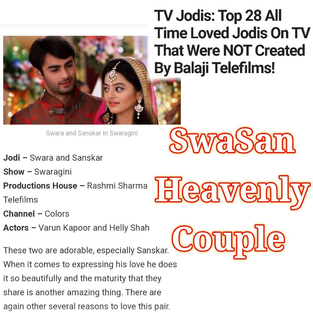 SwaSanianss's tweet photo. All Time Loved Jodi On TV
That Were NOT Created By Balaji Telefilms!!.... 

#SwaSan ❤️
World's Magical Jodi Created By @sharmarashmi20

Swara ka Sanskar😍
Sanskar ki Swara😍

@maheshpandey79 
@ColorsTV
@OfficialHelly7
#VarunKapoor 
@SeriesANTV 

Article by @FuzeProductions https://t.co/hUoNPtdP2l