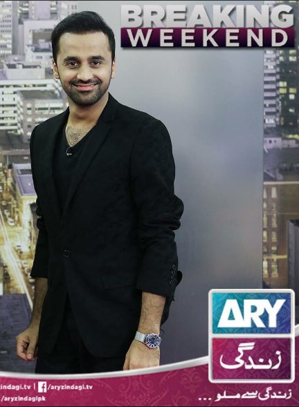 ItsBushrahere's tweet photo. More Shiner & Brighter Than Diamonds ....This Is What We Call His Smile😘😘😘😘😘
#KeepSmilingHero❤️
@WaseemBadami https://t.co/djkRUhinDU
