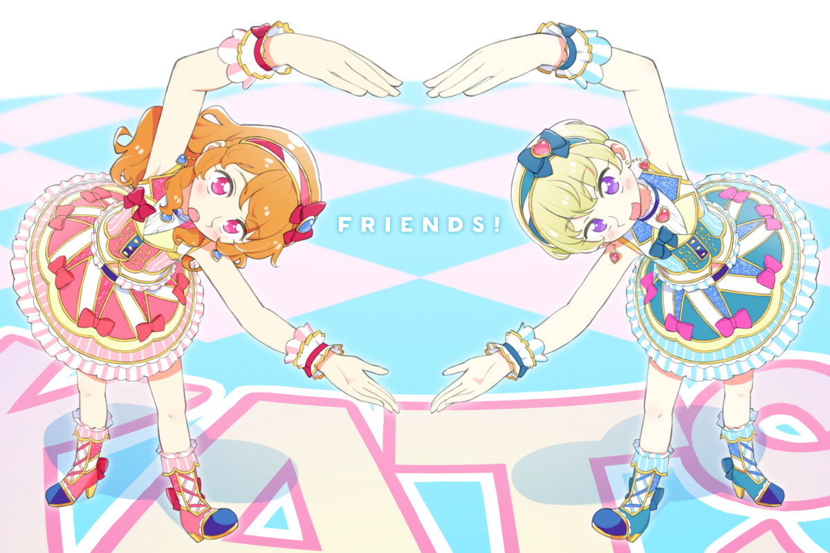 「フレンズ!
#4月10日はユウあか記念日 」|じっぽのイラスト