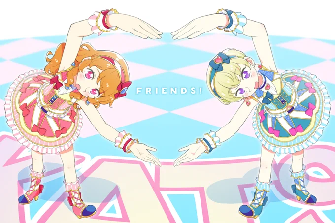 フレンズ!
#4月10日はユウあか記念日 