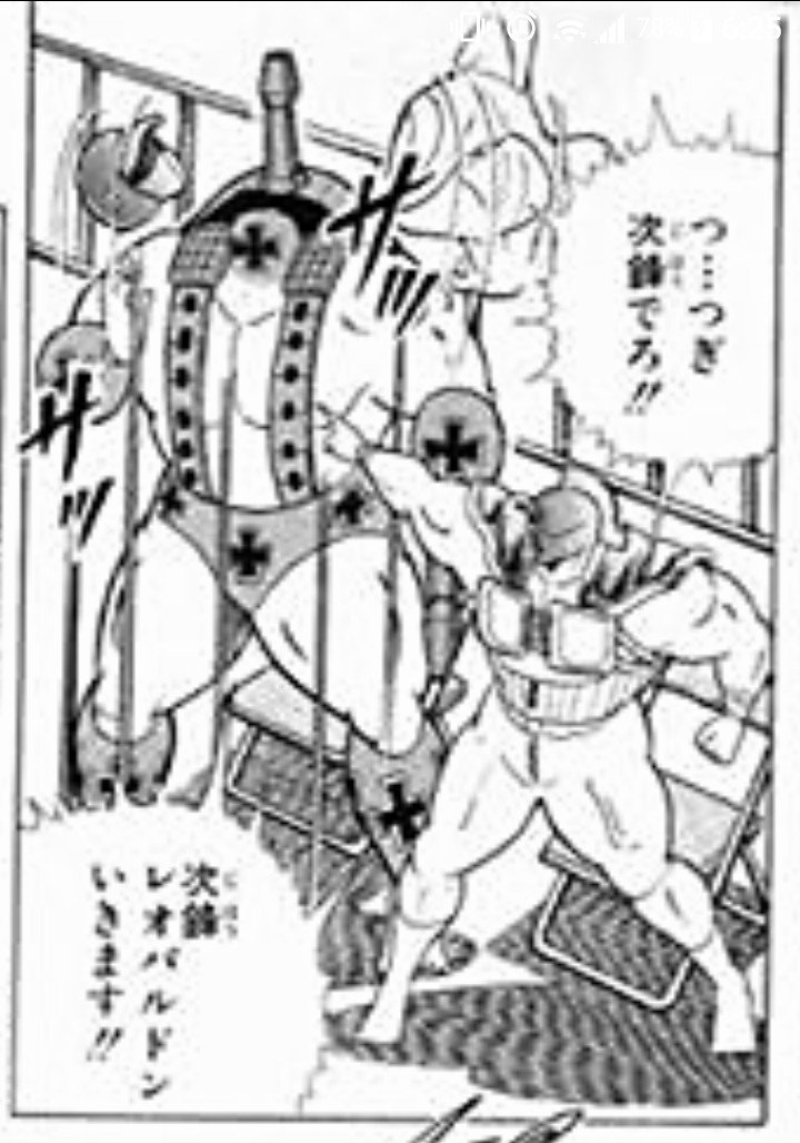 鼻毛出てるよ Bot 日付変わってついに明日 04 11 水 Quintet 1楽しみ いずれ Quintet と 巌流島 がコラボ大会やったら面白そう より一層少年漫画的世界観になりそうで 漫画全然読まないから知らんけど キン肉マン 次鋒レオパルドン T Co