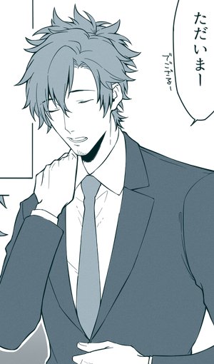 深夜なんで飽きて没った忍者でも置いておきます 