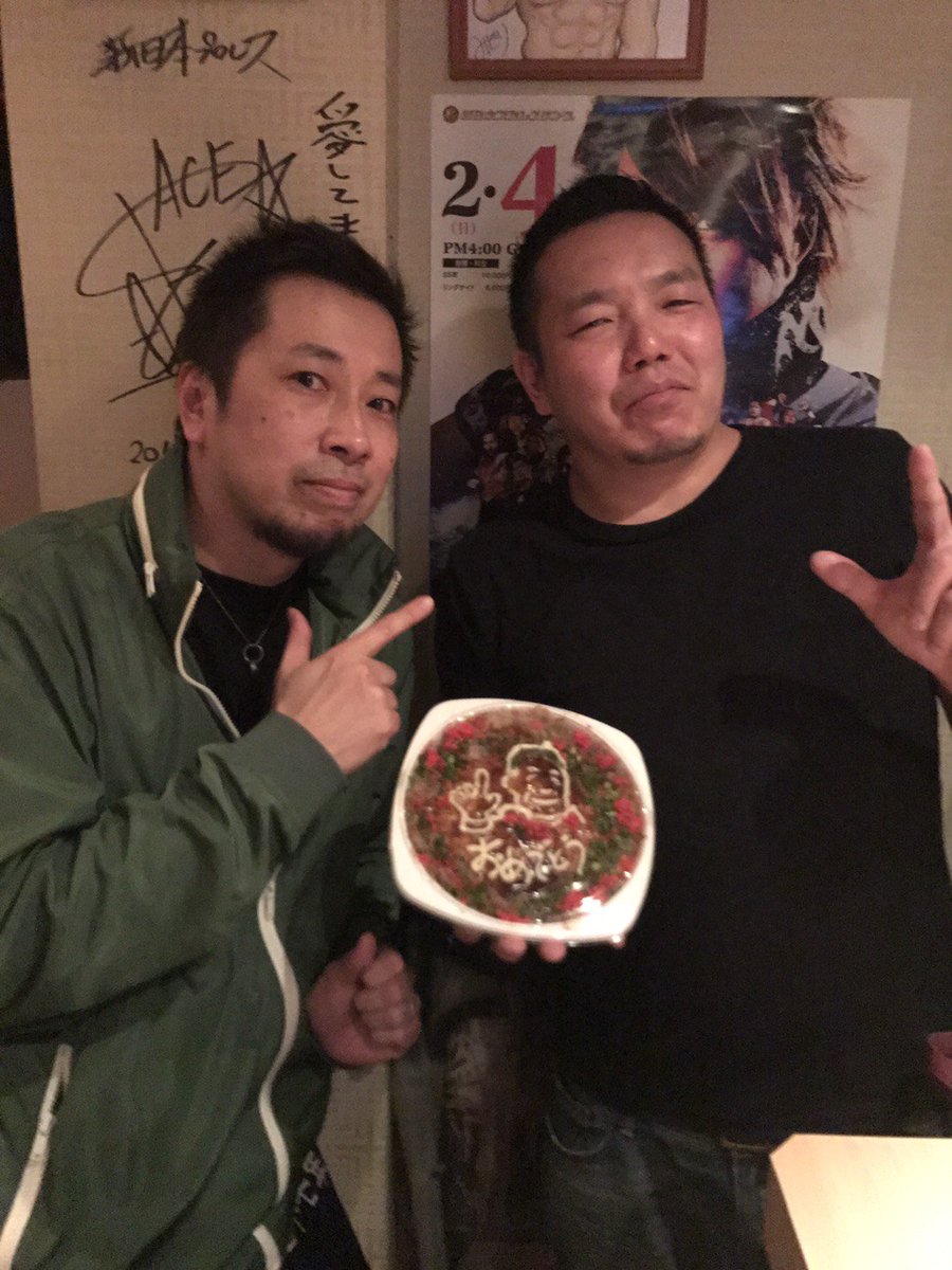 Rain Maker 43歳一発目はもちろんタナシャツしかないじゃん お祝いありがとうございまーーす すすきの たこ焼き たこ八 すすきのたこ八 たこ焼きバル銀平 レインメーカー プロレスバー すすきの