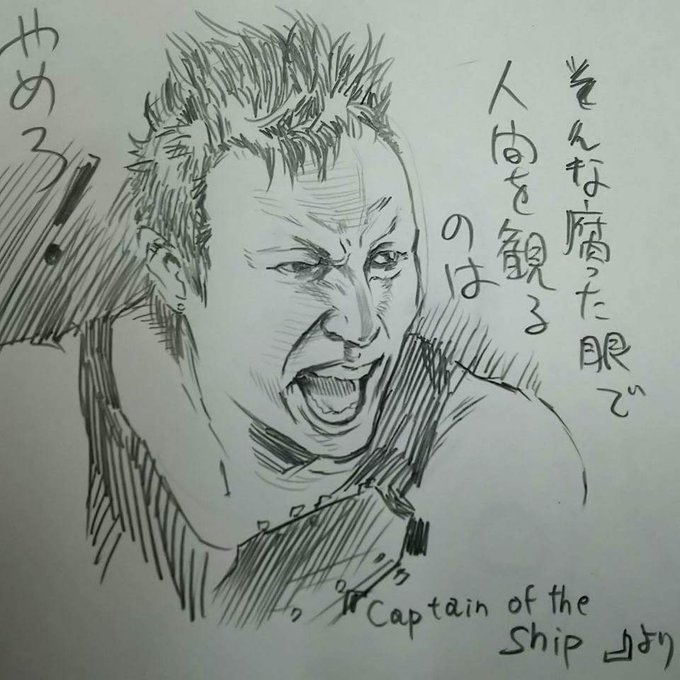 たくらんけさん の最近のツイート 25 Whotwi グラフィカルtwitter分析 たくらんけさん の最近のツイート 25 Whotwi グラフィカルtwitter分析