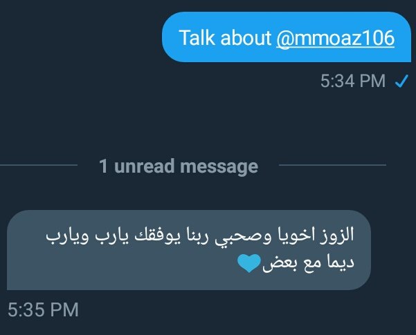 NorhanAli_'s tweet photo. @mmoaz106 https://t.co/G4z4uALqwV