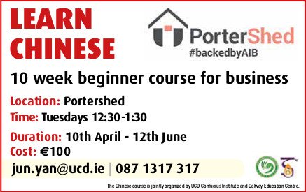portershed's tweet image. 10 week beginner Chinese course starting tomorrow in @portershed!