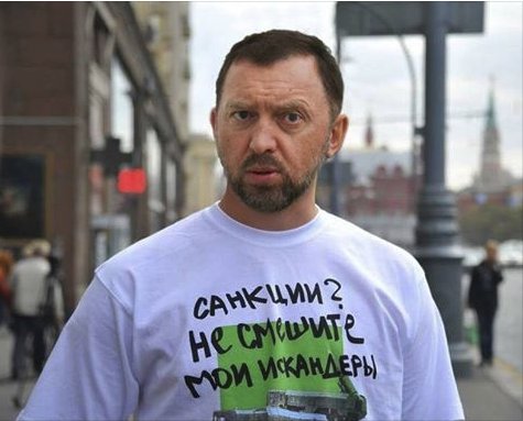 Нові антиросійські санкції "кричущі з точки зору законності", - Пєсков - Цензор.НЕТ 7798