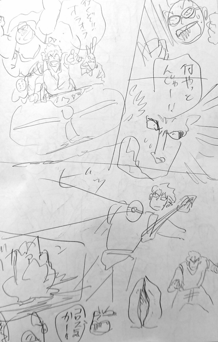 気づいたらサザンと彗星の少女で設定などをノート10冊分ぐらい描いてました。初期ネーム合わせると20冊ぐらいかな。
表現出来なかったシーンも沢山ありました。