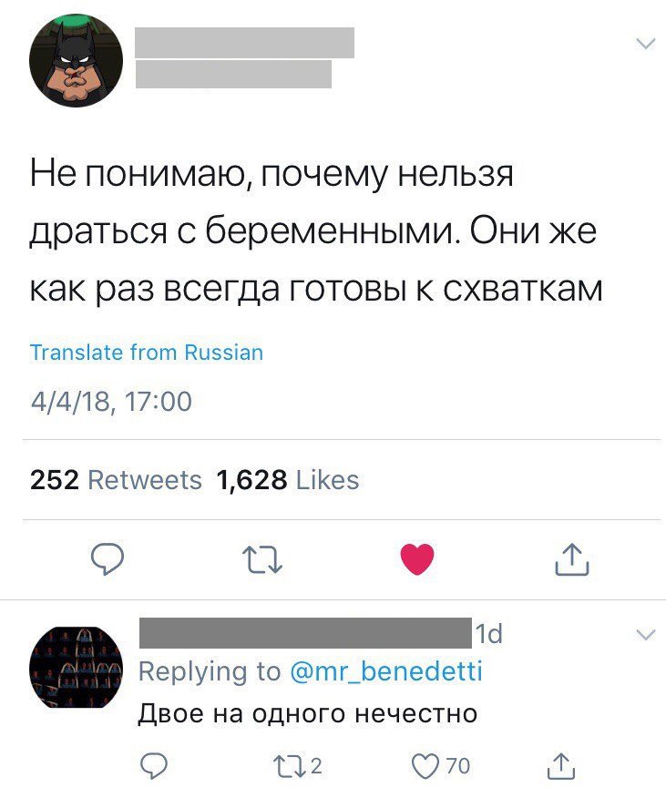 mem_space's tweet image. #memspace#мем#мемы#меми#смешно#ор#лол#Memes