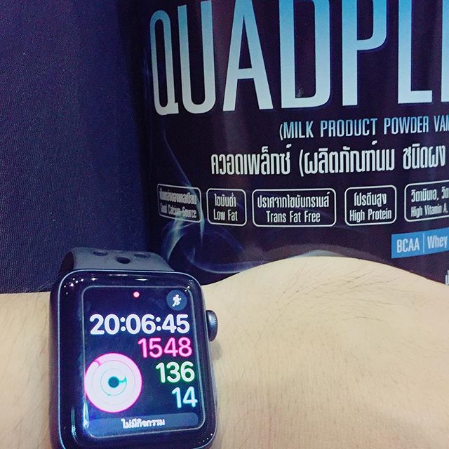 Unicity's tweet image. "Today I burned 1548kcal!🙌🏼💪🏼" Quadplex is the perfect protein for after your intense workouts. #UnicityIsMe #Quadplex #protein #Unicity #workout #gym #calories #fitness
📷@mingkittipatchol
