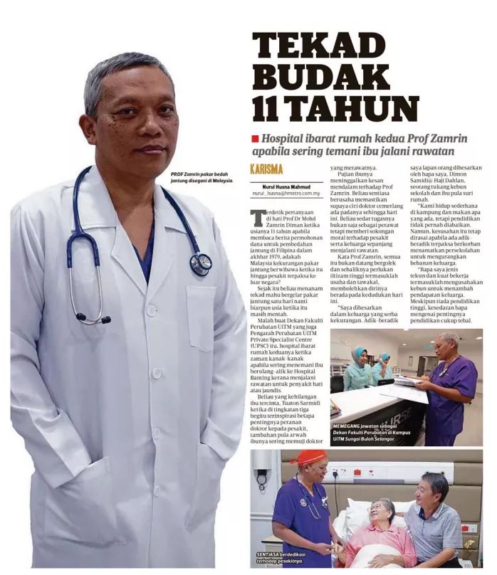 uitmofficial's tweet photo. TEKAD BUDAK 11 TAHUN (Metro Ahad,08 Apr 2018)@VCUiTM #UniversitiTeknologiMARA
#UiTMdihatiku https://t.co/R8AaI0LVsj https://t.co/dqDSy7vO7B