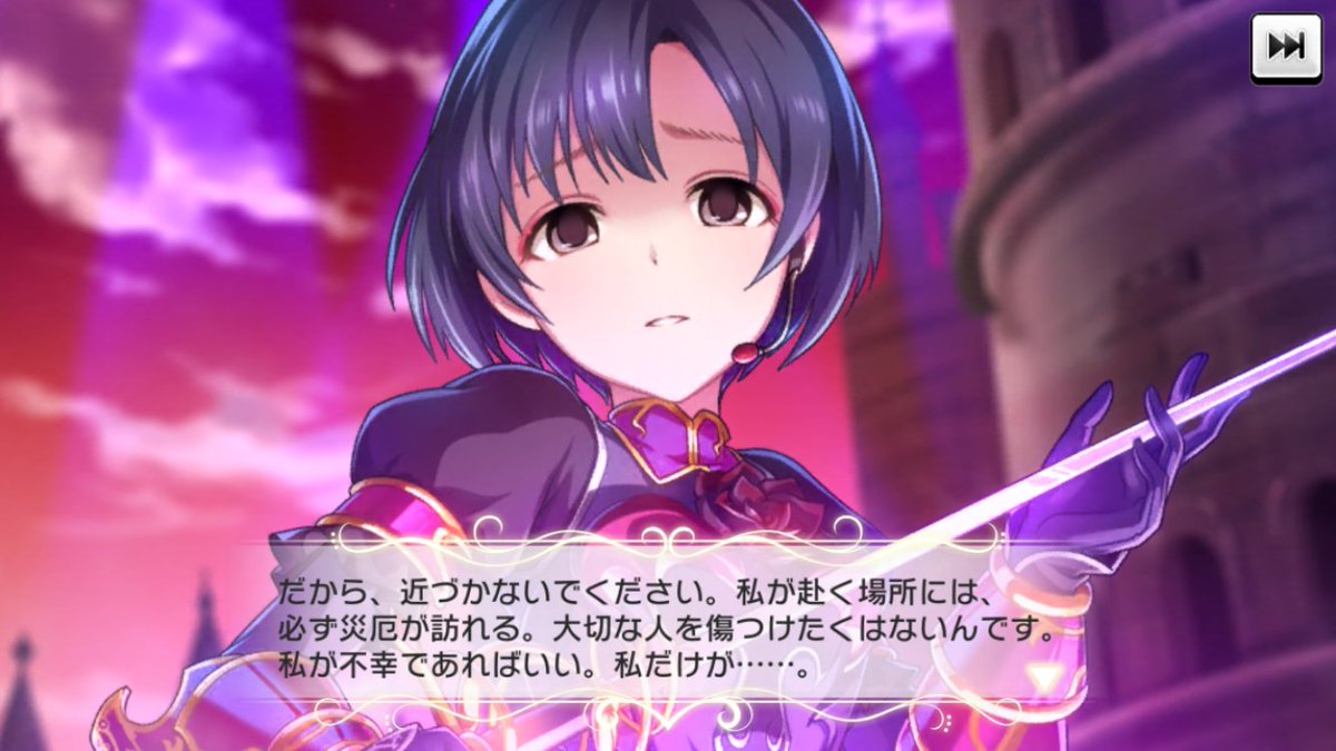 O Xrhsths Huild Sto Twitter ほたるちゃんのsrカード ヴォヤージュ ブレイバー が大好きです どうか白菊ほたるをよろしくお願いします Please Vote For Shiragiku Hotaru 第7回シンデレラガールズ総選挙 第七回シンデレラガールズ総選挙 白菊