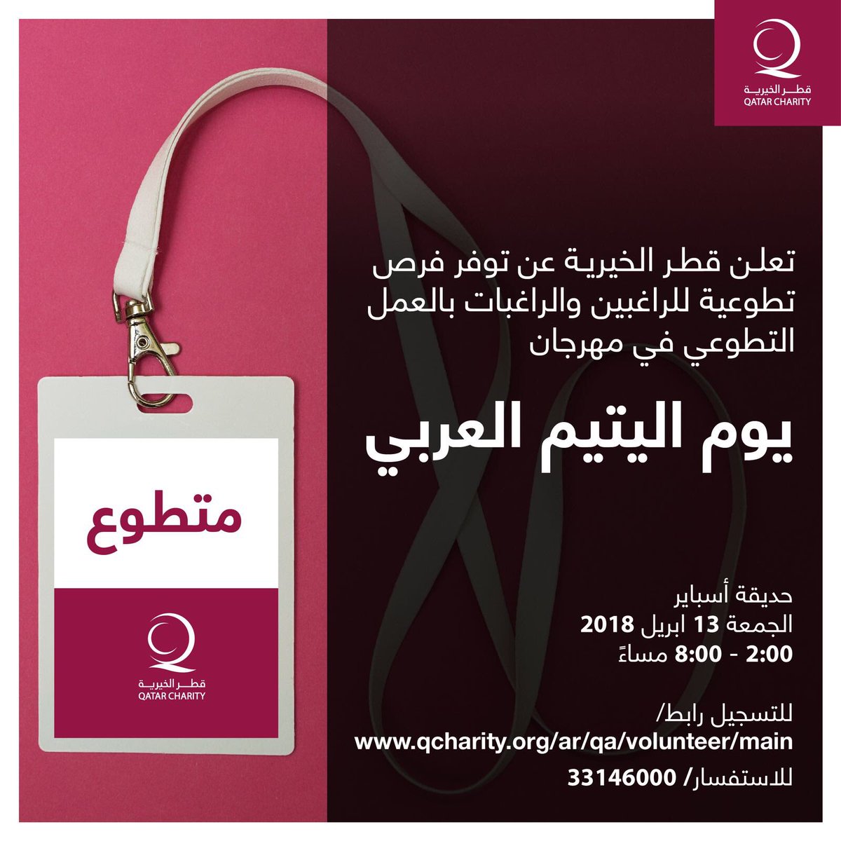 AyasInitiative's tweet photo. https://t.co/cQpJF73zXS https://t.co/Sp7VPczj5z