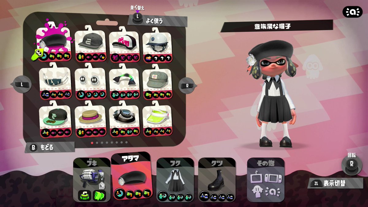 のきあ 鳩羽つぐ仕様のイカちゃんリークです 鳩羽つぐ スプラトゥーン2 Splatoon2 T Co 58wapl2pxr Twitter