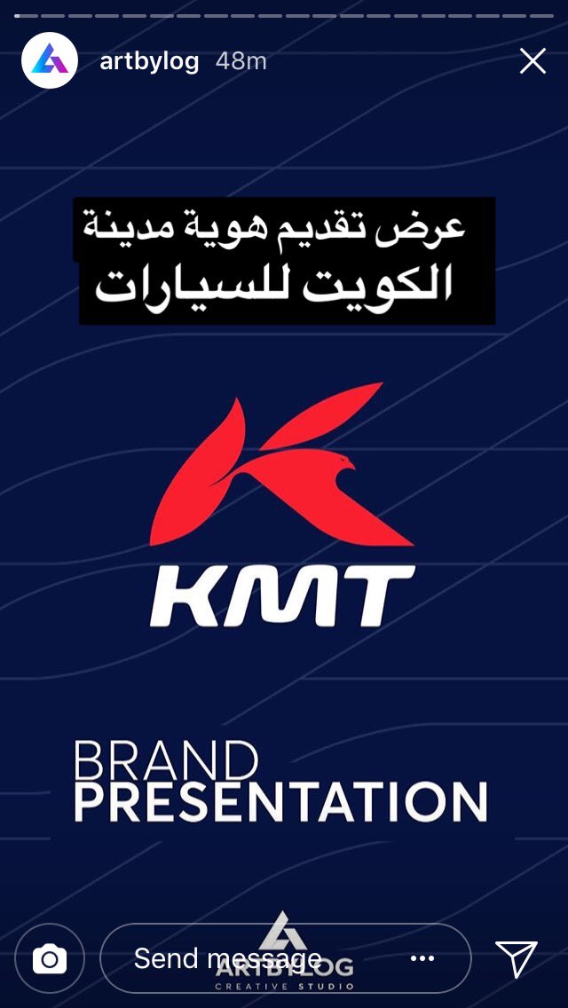 الآن على حساب ستوديو artbylog  في #انستجرام
عرض تصميم هوية مدينة الكويت للسيارات   
instagram.com/artbylog

#تصميم_جرافيك #تصميم_شعارات
#تغطيات_المصممين 
#تغطيات_المصممين_انستجرام