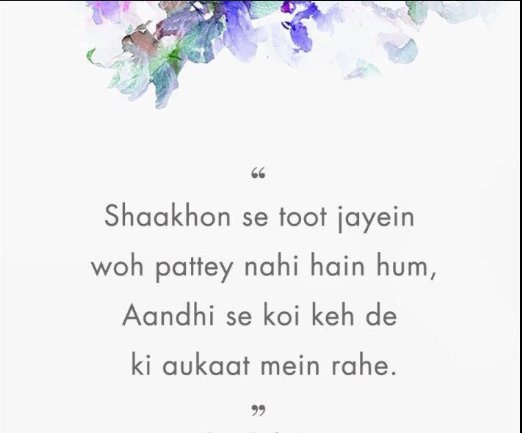 nishasny24's tweet photo. Tu meri zid h warna hmne v kch kmm ehshaan nhi kiye tujh prr😏😏 https://t.co/iv9D2m2kFh