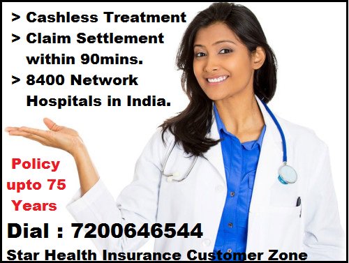 starkarthik2011's tweet photo. Quick Claim Settlement within 90 Mins.Cashless Treatment in 8400 Network 
Hospitals in India. Policy Available from 3 Months  to 75 Years.For Enquiry of Star Health Insurance Policy Dial : 7200646544 https://t.co/bYoWcEzRiV