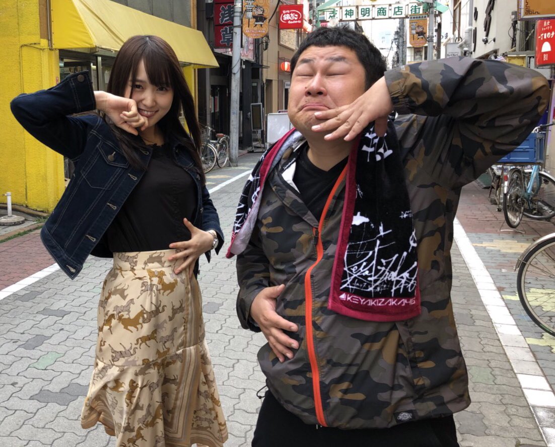 最終値下げ　サイン入りオレンジノート　菅井友香　おてんきのり 最終値下げ サイン入りオレンジノート 菅井友香 おてんきのり 最終