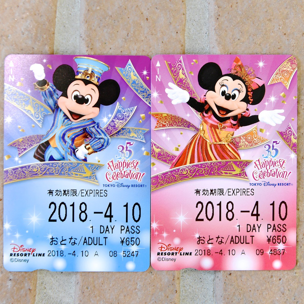 ディズニーリゾートライン｢東京ディズニーリゾート35周年Happiest