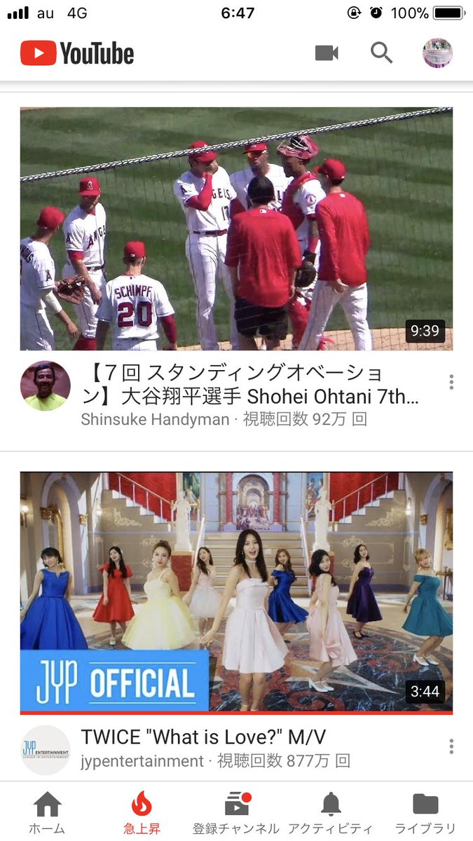 野球よりtwiceの人rt