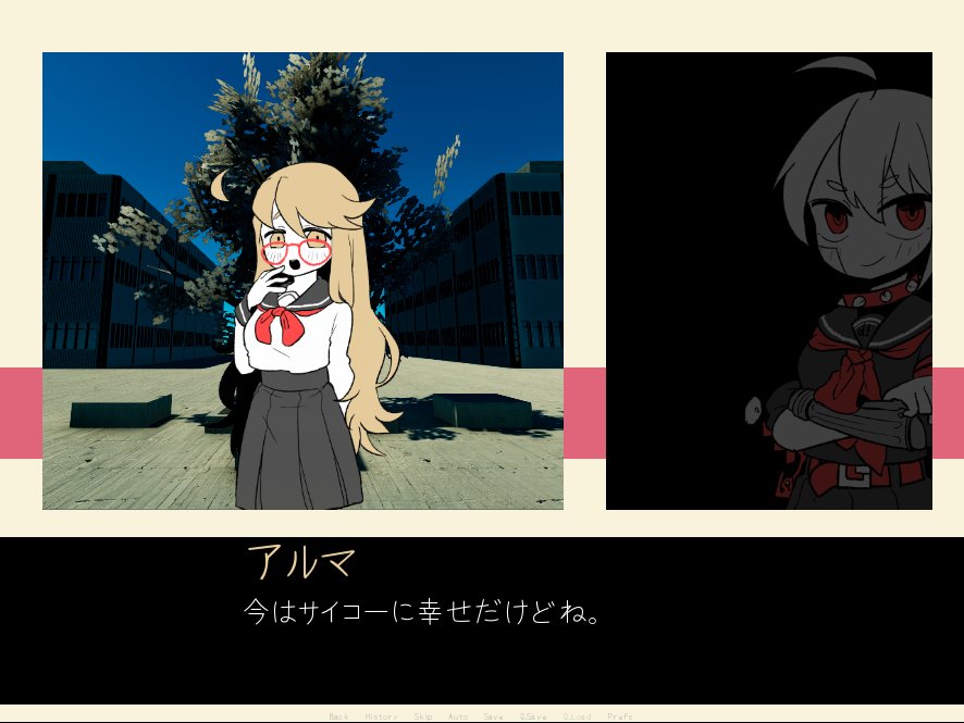 ほんやく完成品おきば