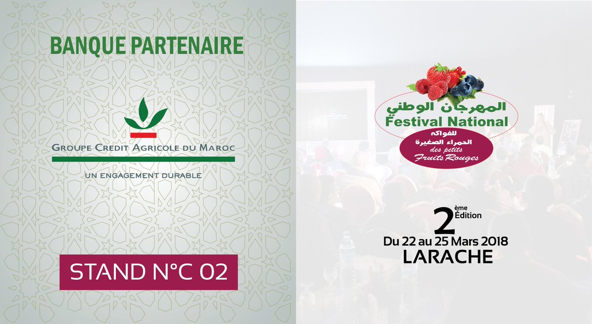 Grc_maroc's tweet photo. #FESTIVAL_NATIONAL_DES_PETITS_FRUITS_ROUGES_LARACHE_2018
#GROUPE_BANQUE_POPULAIRE &amp; #GROUPE_CREDIT_AGRICOLE_DU_MAROC
#PARTNER_BANKS
#GRC_MAROC &amp; #CAMELEO_SERVICES
#BanquePopulaire  #GroupeCreditAgricoleMaroc https://t.co/3rlpEl5IlT