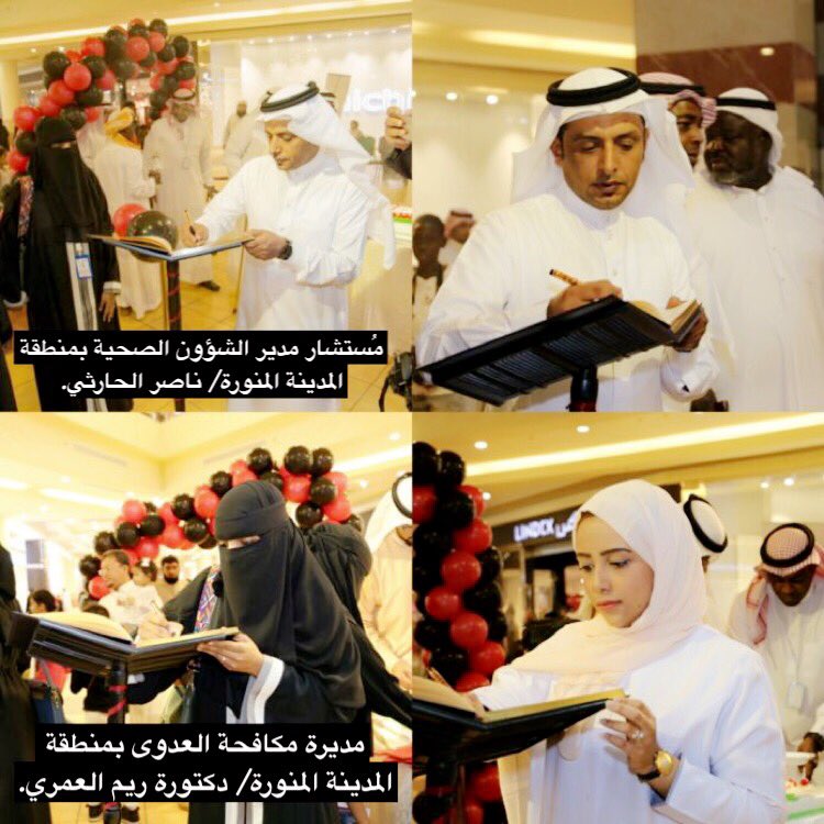 InspaLena's tweet photo. It’s a HUGE pleasure indeed 😍
Alhamdullah for it 🙌🏻❤️ https://t.co/8iOXRznN4B