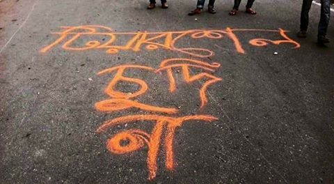 DhakaNow tweet media