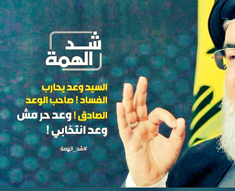 FatimaSwaydan's tweet photo. #شد_الهمة https://t.co/S2Rnvt8doI