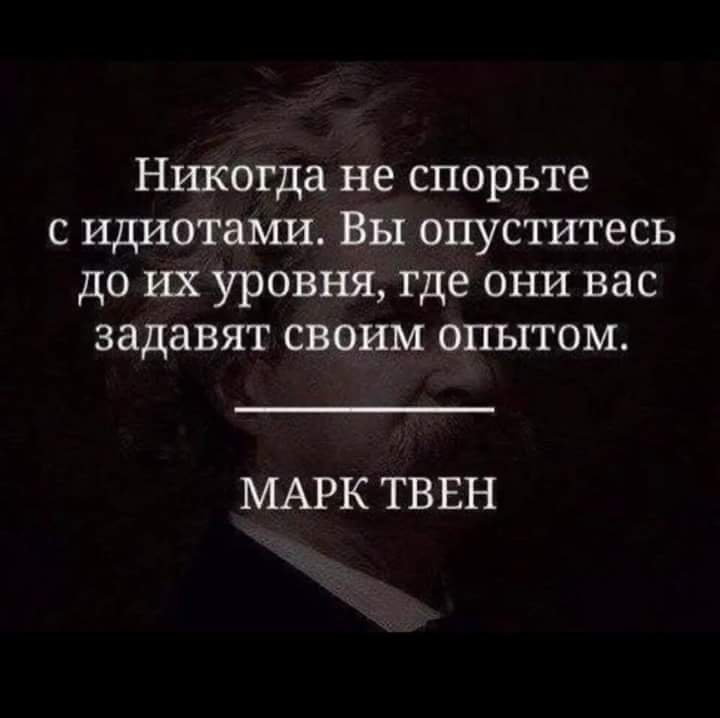 Замула Валерий (@zamval1) on Twitter photo 