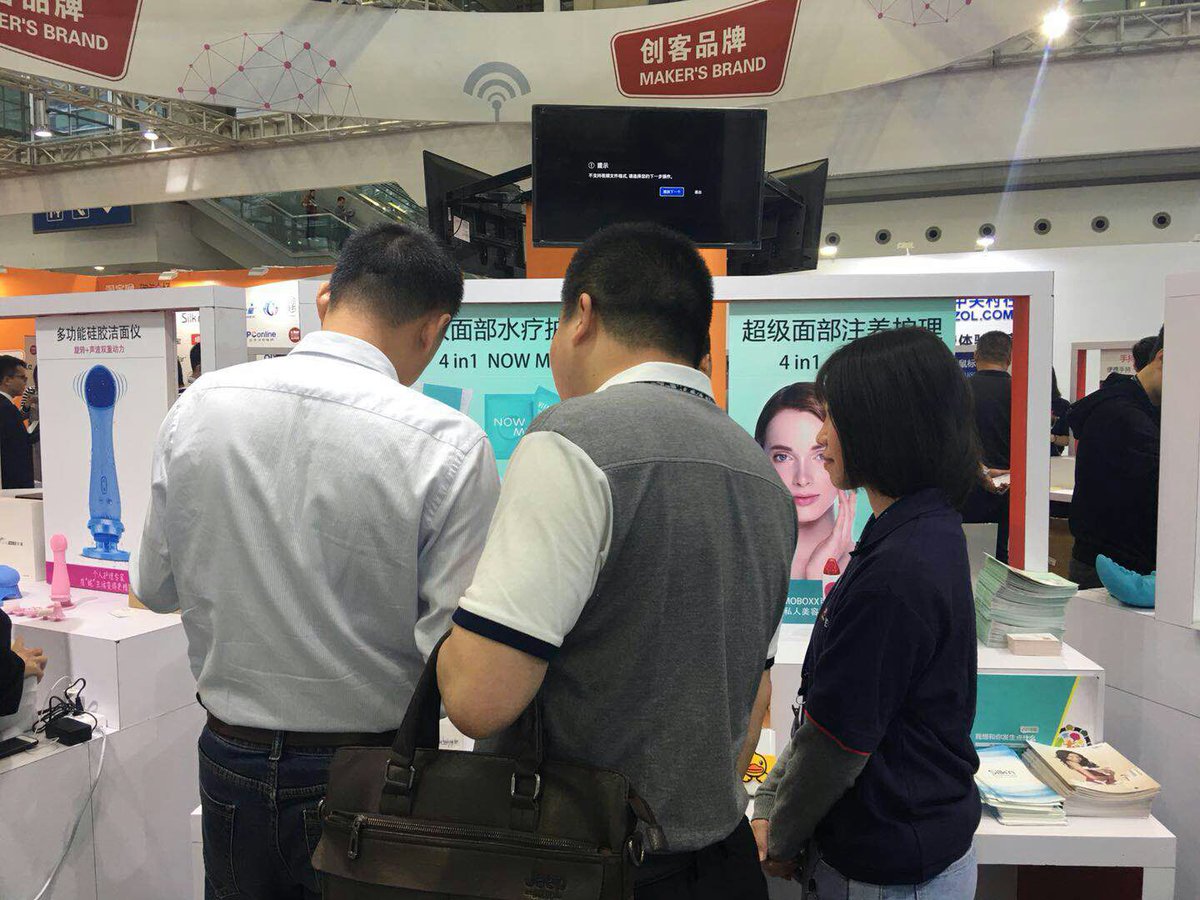 nowmi_treatment's tweet image. Dear friends, I am very excited to share with you that the NowMi device is being exhibited for the first time in a conference in Shenzhen!!!! Here are the first pics!!!