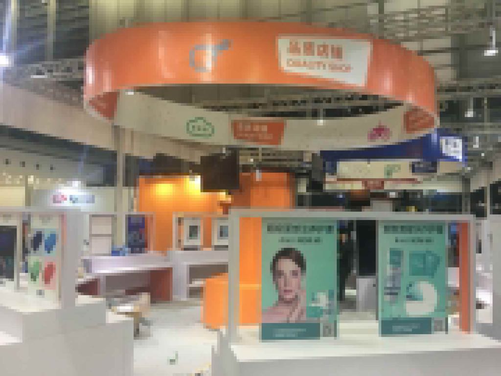 nowmi_treatment's tweet image. Dear friends, I am very excited to share with you that the NowMi device is being exhibited for the first time in a conference in Shenzhen!!!! Here are the first pics!!!