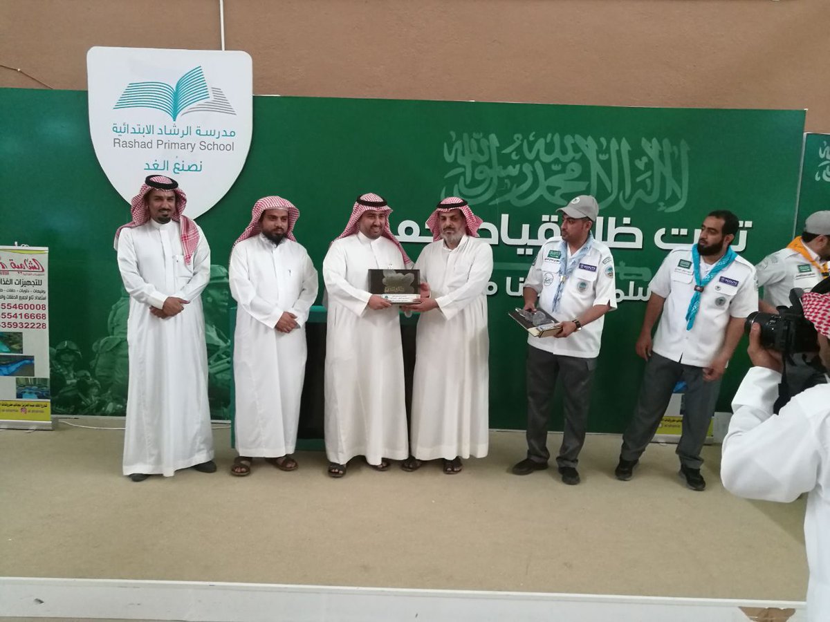 amgedschool's tweet photo. تكريم القائد الكشفي في #ثانوية_أمجاد_التعليم_الأهلية الأستاذ/محمد إسماعيل للحصول على المركز الثاني للرسل السلام في حفل ختام الأنشطة الطلابية
@hafr_private https://t.co/IiGJjuFTzE
