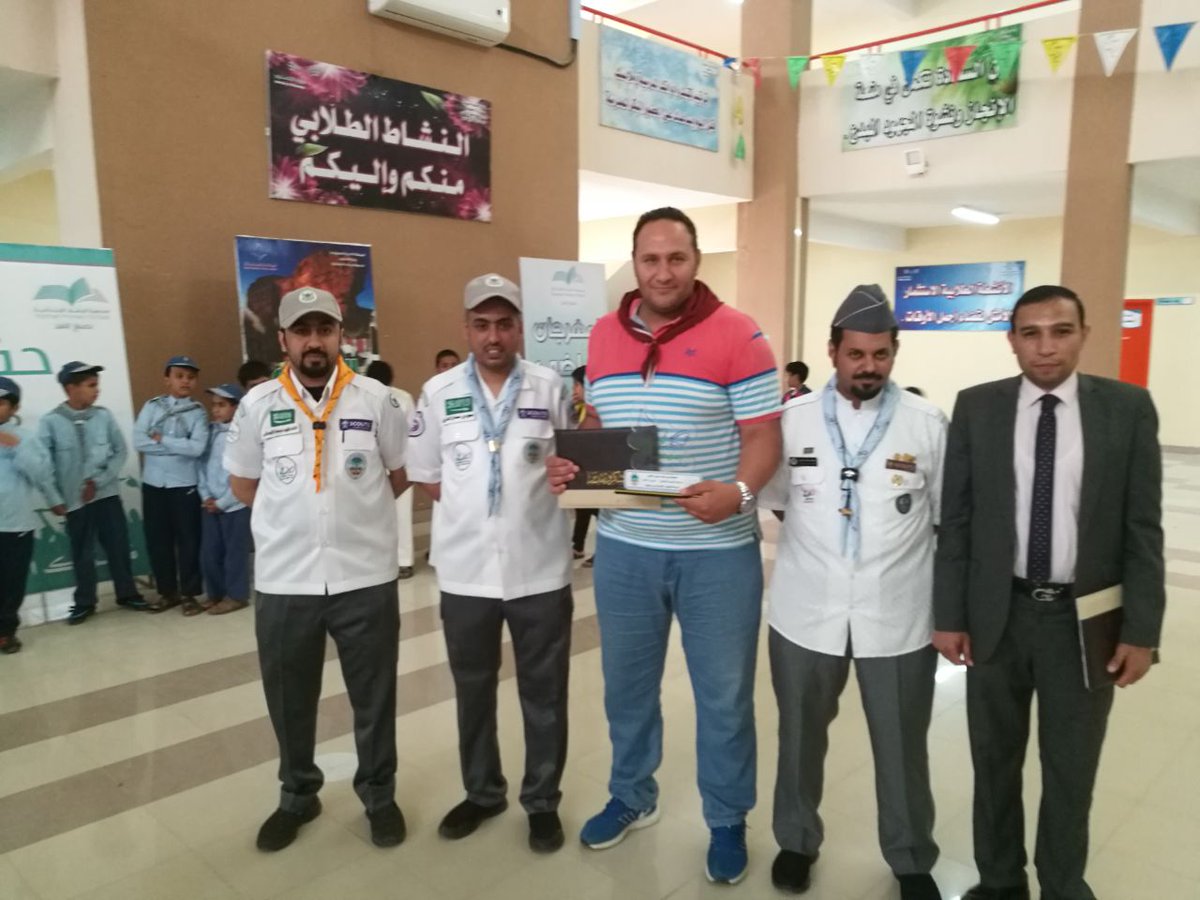 amgedschool's tweet photo. تكريم القائد الكشفي في #ثانوية_أمجاد_التعليم_الأهلية الأستاذ/محمد إسماعيل للحصول على المركز الثاني للرسل السلام في حفل ختام الأنشطة الطلابية
@hafr_private https://t.co/IiGJjuFTzE