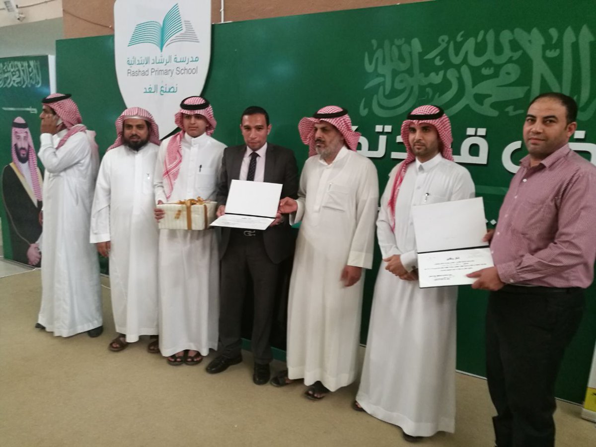 amgedschool's tweet photo. التكريم للمرة الثانية لقائد #ثانوية_أمجاد_التعليم_الأهلية الأستاذ/ناصر السويط والمشرف التربوي/ الدكتور مجدي الإمام ورائد النشاط الأستاذ/مصطفى حسان والطالب/علي الشهري في #النشاط_الطلابي_العلمي
@hafr_private https://t.co/IPIASrSt2u