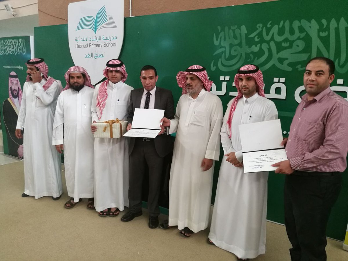 amgedschool's tweet photo. التكريم للمرة الثانية لقائد #ثانوية_أمجاد_التعليم_الأهلية الأستاذ/ناصر السويط والمشرف التربوي/ الدكتور مجدي الإمام ورائد النشاط الأستاذ/مصطفى حسان والطالب/علي الشهري في #النشاط_الطلابي_العلمي
@hafr_private https://t.co/IPIASrSt2u