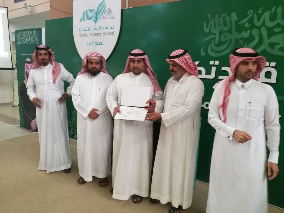 amgedschool's tweet photo. التكريم للمرة الثانية لقائد #ثانوية_أمجاد_التعليم_الأهلية الأستاذ/ناصر السويط والمشرف التربوي/ الدكتور مجدي الإمام ورائد النشاط الأستاذ/مصطفى حسان والطالب/علي الشهري في #النشاط_الطلابي_العلمي
@hafr_private https://t.co/IPIASrSt2u