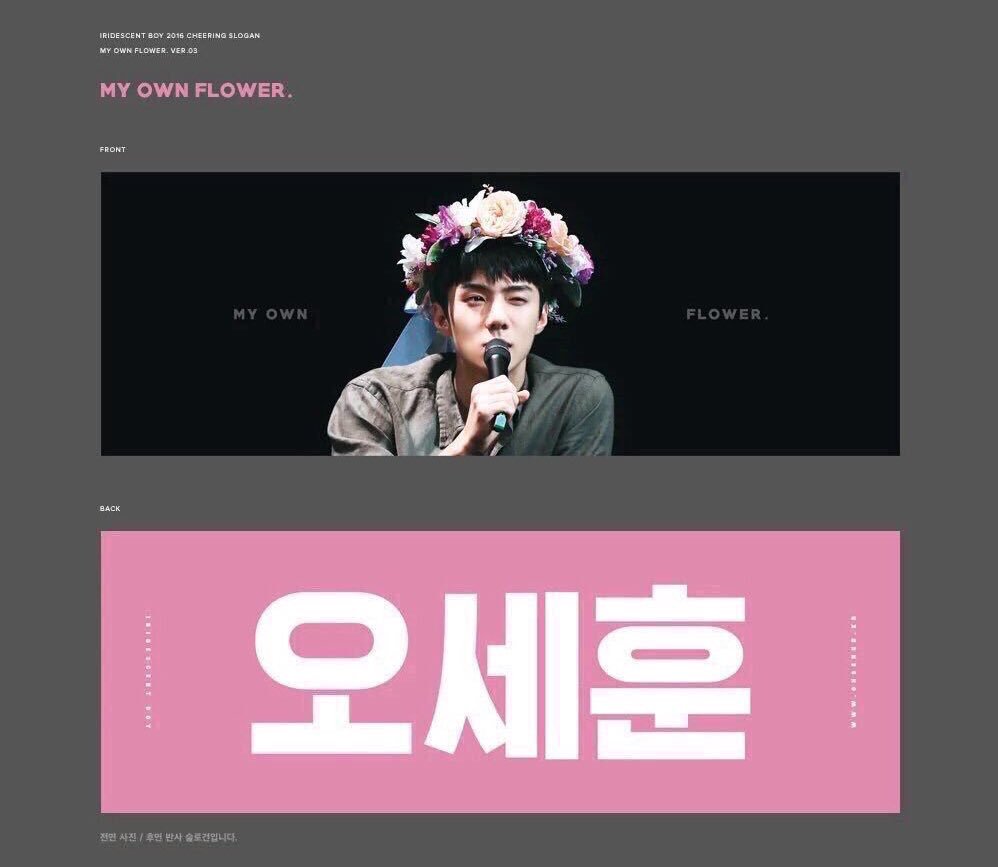 녀러분 오랜만이에용 다름이 아니라... 이리디센트님 화관슬로건 양도 구해요ㅠㅠㅠ 슬로건은 있는데 부채를 잃어버려서.. 다른 구성품 없어도 되는데 부채,, 부채를 찾습니다,,, 양도받아요 흑흑 제발제발 쩨발 😭 ㅜㅅㅜ