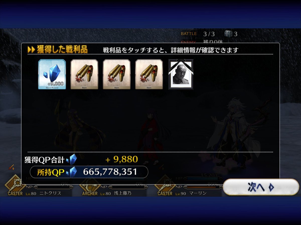 Ur総統閣下 ゝ ｸｯｸｯｸ ﾌﾊﾊﾊﾊ ﾟ ﾟ ﾊｧｰﾊｯﾊｯﾊｯﾊ