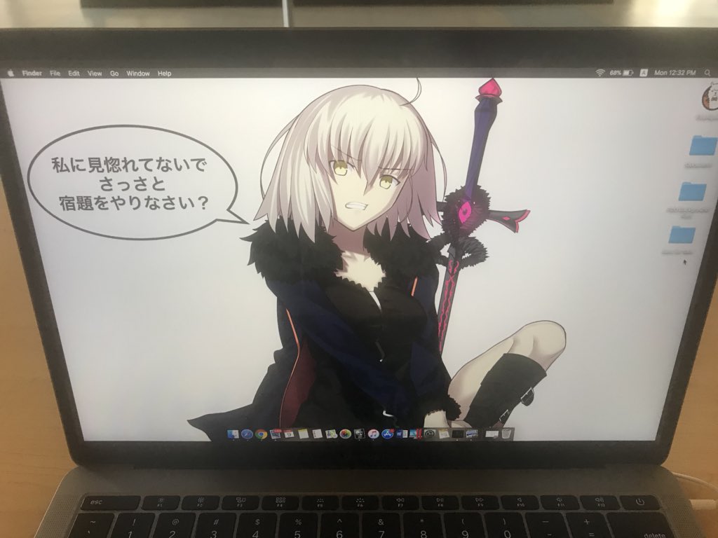 ミリア Fgo Ar Twitter Pc壁紙を変更してみた ついでにセリフも加えてみた これで宿題をするモチベーションあがった