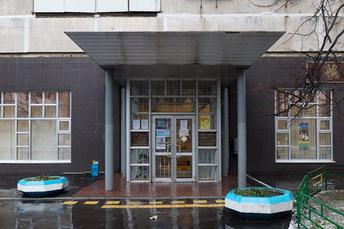 В библиотеке им федорова. Государственная научная библиотека кузбасса им. В библиотеке им федорова. Кемеровская областная научная библиотека. Д.