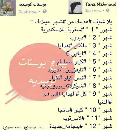 meriem_the's tweet photo. https://t.co/PkERcRCLfT