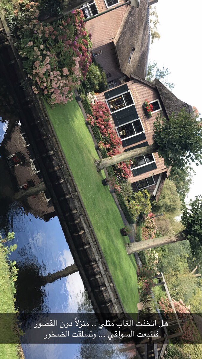 رااشد (@rasheeed909) on Twitter photo 