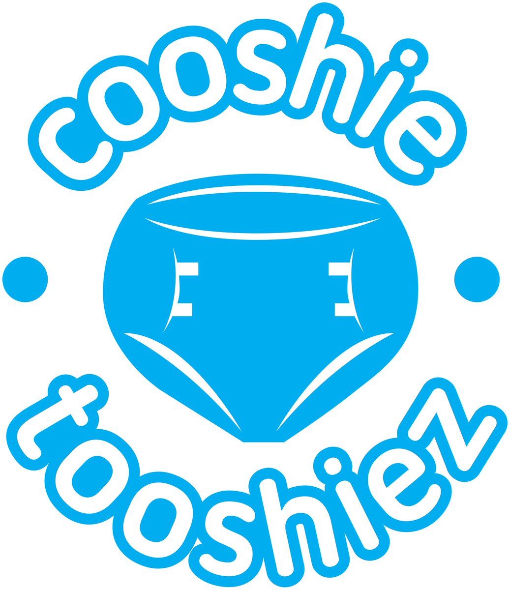 CooshieTooshiez Coupons & Promo codes