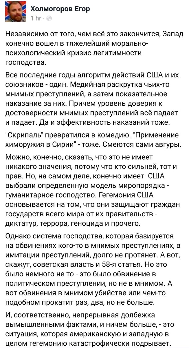 (скриншот)